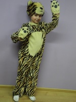 Tygrysek rozm. 128,136