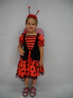 Biedronka rozm. 128 kod(11D)